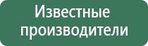 пепельница cohiba
