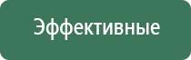 вапорайзер для масел и твердых