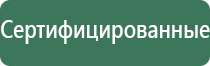 вапорайзер storz bickel plenty