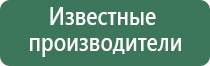 пепельница драйв