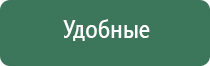 пепельница стеклянная круглая