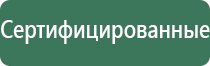 пепельница малахитовое стекло