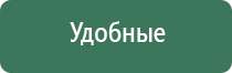 пепельницы металлические настольные