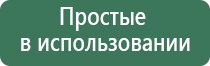 прикольные пепельницы