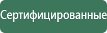 вапорайзер grenco science g pen roam