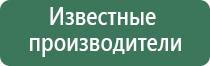 вапорайзер linx ares