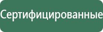 вапорайзеры dynavap
