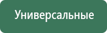 вапорайзер snoop dogg g pen elite
