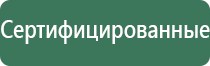 вапорайзер boundless terp pen