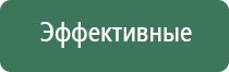 пепельницы айкос
